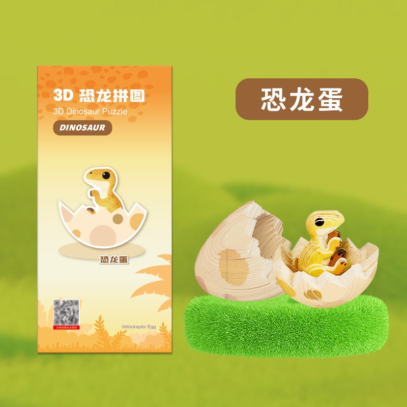 Dinosaur Egg 3D Three-Dimensional Puzzle Children'S Educational Handmade Paper Piece Assembled Toys Animal Children Diy - Image 1